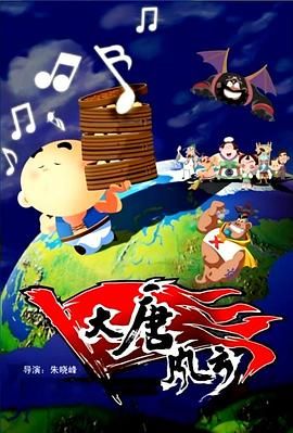 伊人成年综合网
